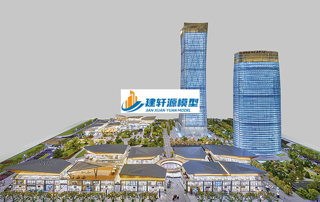 三河保利·国际广场